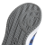adidas Hoops 2.0 EE8999