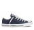 trampki Converse All Star Ox M9697
