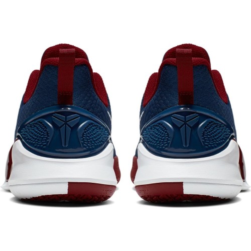 Nike Mamba Focus AJ5899 400