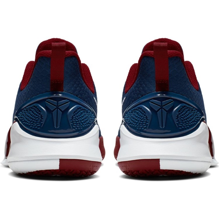 Nike Mamba Focus AJ5899 400