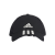 czapka adidas C40 6panel 3-Stripes Climalite Cap DT8542