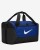 torba Nike Brasilia BA5957 480