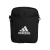  torebka adidas Seasonal Stand Alone ED6877