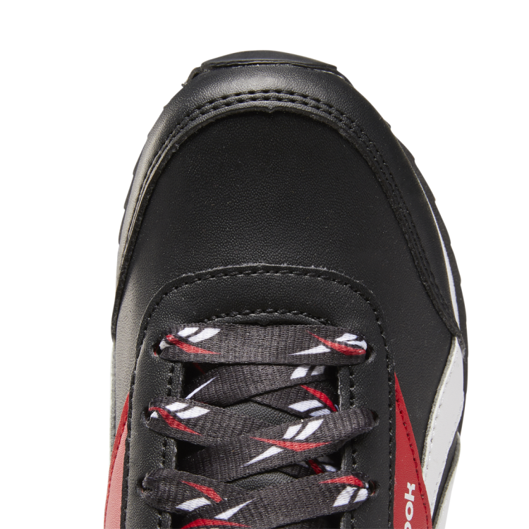 Reebok Royal Classic Jogger 2.0 FW8914 