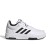 adidas Tensaur Sport 2.0 K GW6422