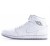buty Nike Air Jordan 1 Mid 554724 112