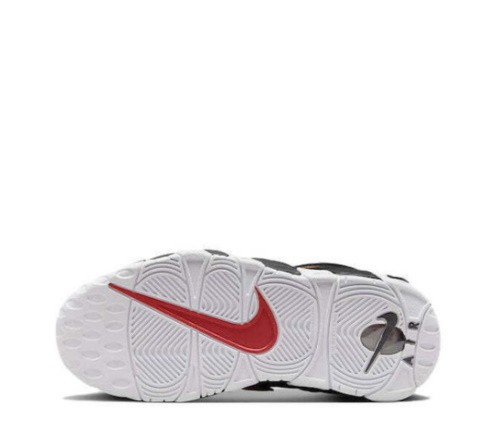 Nike Air More Uptempo KC BG FB1344 001 