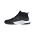  adidas Own The Game FY6007
