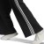 adidas Essentials 3-Stripes HZ5747