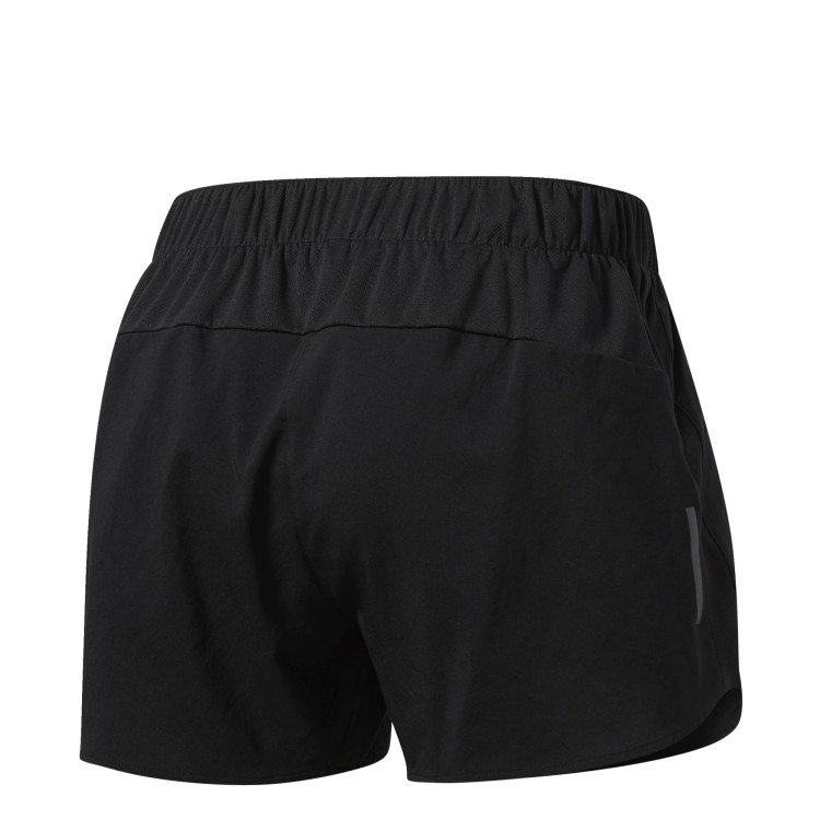 spodenki adidas Response Shorts S98396