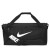 torba Nike Brasilia 9.5 Training Duffel Bag DH7710 010