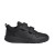 adidas Tensaur EF1094 