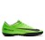 buty Nike MercurialX Victory VI TF 831968 303 