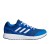 adidas Duramo Lite 2.0 CG4049