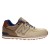 buty New Balance KL574NMG