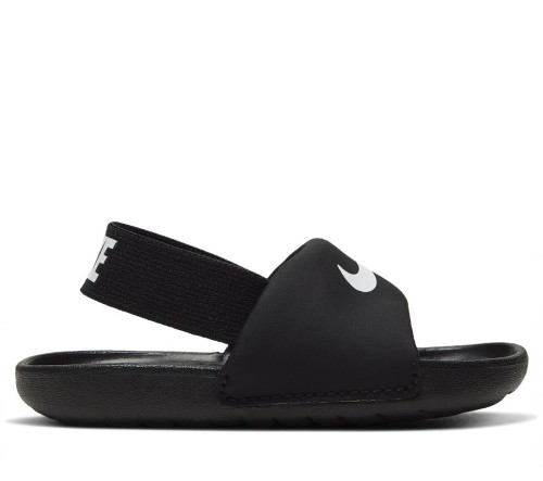  Nike Kawa BV1094 001
