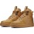 buty Nike Path Winter BQ4223 700