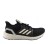 adidas Ultraboost 19 FV2553