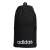 plecak adidas Linear Classic Daily Backpack GE5566