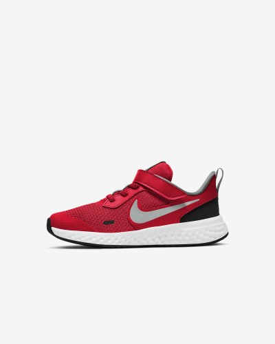 buty-dla-malych-revolution-5-M4fjxg.jpg