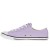 trampki Converse Chuck Taylor Dainty 542515F
