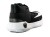 buty Nike Buty KD Trey 5 IV 844571 010