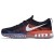  buty Nike Flyknit Max 2016 620469 008 