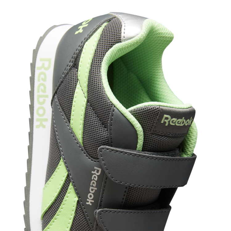 Reebok Royal Classic Jogger 2 FZ4945