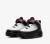 Jordan Max Aura 3 TD DA8023 161