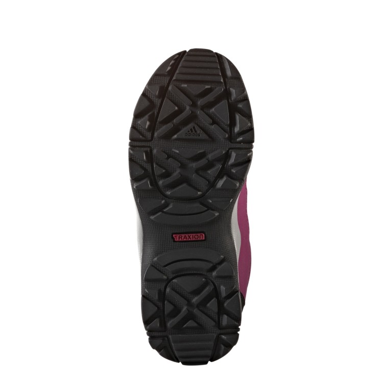 buty adidas Hyperhiker S80827