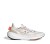 adidas Ultraboost Light X Parley GY9359