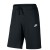 spodenki Nike Sportswear Short 804419 010 