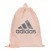 worek adidas Performance Logo DM7662 (1).jpg