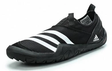 buty adidas JawPaw Slim On M29553