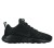  buty Nike Kaishi 2.0 Gs 844676 001