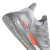  adidas UltraBoost 20 J FZ2925