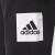 spodnie adidas Essentials Box Logo Tapered Pant Fleece BP5440