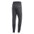 spodnie adidas Designed to Move Motion Pants GD5274