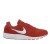 Nike Nightgazer 644402 801