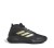 adidas Bounce Legends IE9278