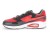  buty Nike Air Max St Gs 654288 600