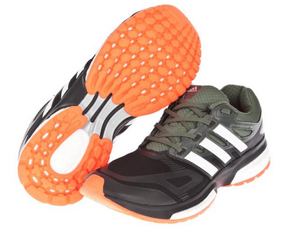 buty adidas Response Boost Techfit M B40106
