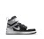 buty Nike Air Force 1 HI Flyease 9 (GS) DC7986 011