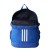 plecak adidas 3-Stripes Power Backpack Medium CF3601