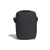 torebka adidas Bos Organizer HC4766