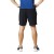 spodenki adidas Speedbreaker Prime BJ8598