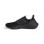  adidas Ultraboost 22 GZ0127 
