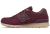 buty New Balance ML574PKS