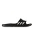 klapki adidas Aqualette Slides BA8762