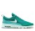buty Nike Wmns Air Max Thea 599409 408